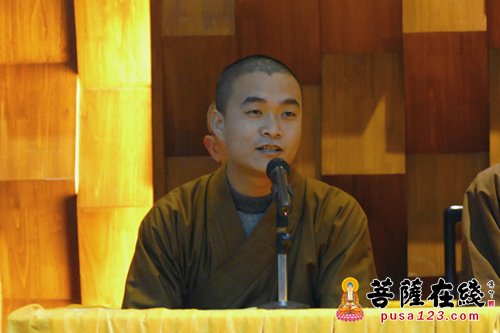 佛教-温州佛学院（男众部）召开2015级学僧第一学期总结会议