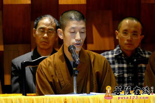 佛教-温州佛学院（男众部）召开2015级学僧第一学期总结会议