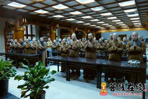 佛教-温州佛学院（男众部）召开2015级学僧第一学期总结会议