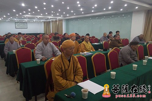 佛教-陕西南郑县佛教协会召开第一届三次理事会议