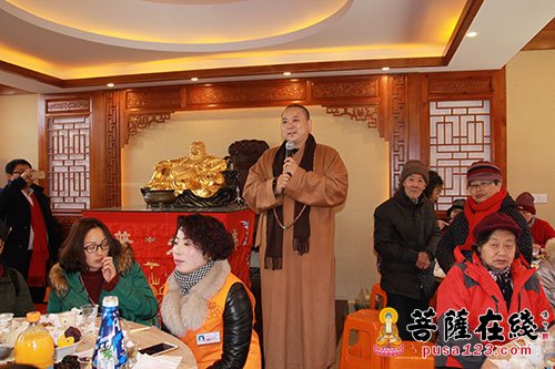 茶话会-上海南山古寺举行“品茗闻香·畅叙深情”茶话会
