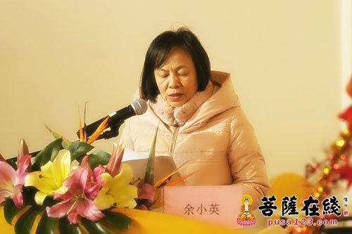 佛教-中国社科院佛教研究中心禅宗文化调研基地落户东华禅寺