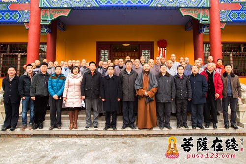 佛教-中国社科院佛教研究中心禅宗文化调研基地落户东华禅寺