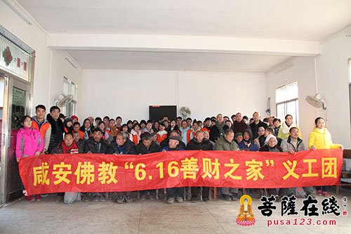 孤寡老人-新春佳节 “善财之家大学生义工团”用爱关怀孤寡老人