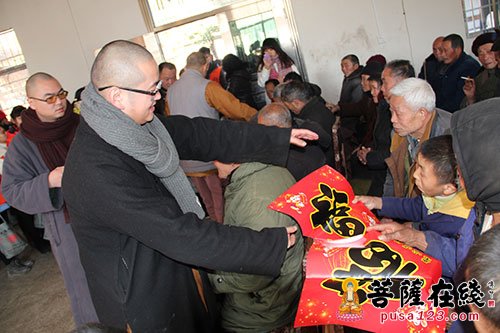 孤寡老人-新春佳节 “善财之家大学生义工团”用爱关怀孤寡老人