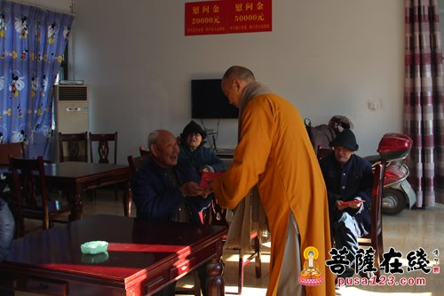 佛教-浙江绍兴安康寺隆德法师一行春节慰问福寿院