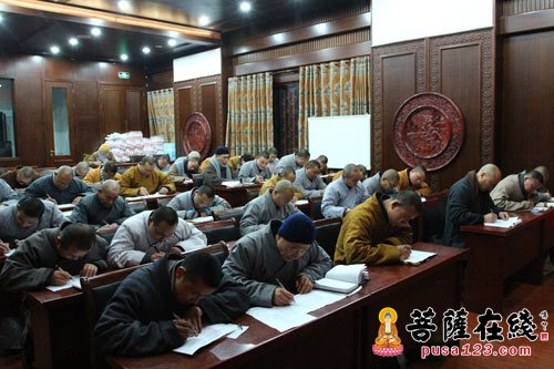 佛教-常州宝林禅寺召开2015年度工作总结暨民主测评会议