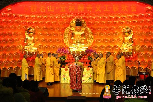 宝林-喜迎新春 常州宝林禅寺义工共度“岁末联欢会”