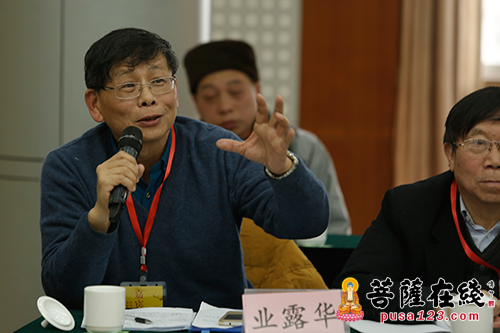 佛教-浙江普明禅寺举行建寺1015周年庆典暨雁荡山佛教文化座谈会