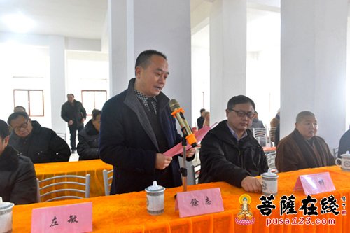 佛教-江西庐山万杉寺重建20周年暨禅堂落成庆典举行