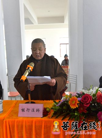 佛教-江西庐山万杉寺重建20周年暨禅堂落成庆典举行