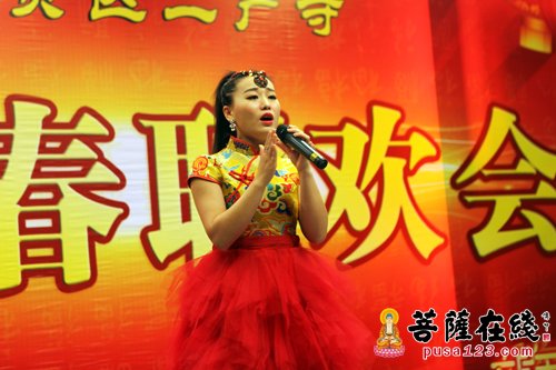 上海二严寺隆重举行2016年迎新春联欢会活动