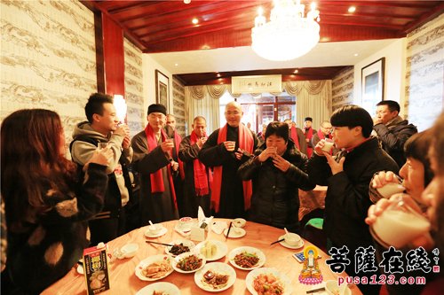 法华寺-喜迎新春祈万家  湖州法华寺举行年夜饭活动
