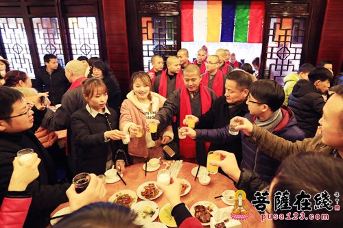 法华寺-喜迎新春祈万家  湖州法华寺举行年夜饭活动
