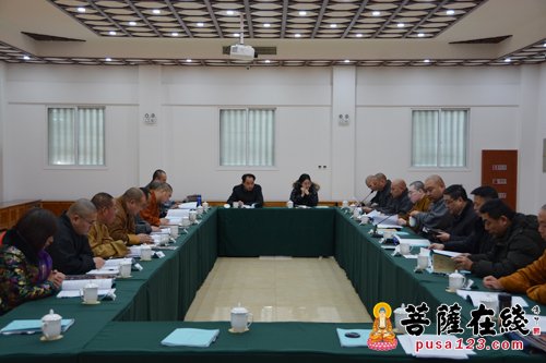 佛教-泰州市佛教协会召开2015年工作总结会议