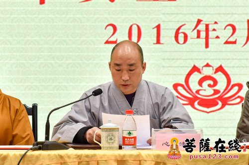 峨眉山-峨眉山佛协2015年安全工作总结会议在大佛禅院举行