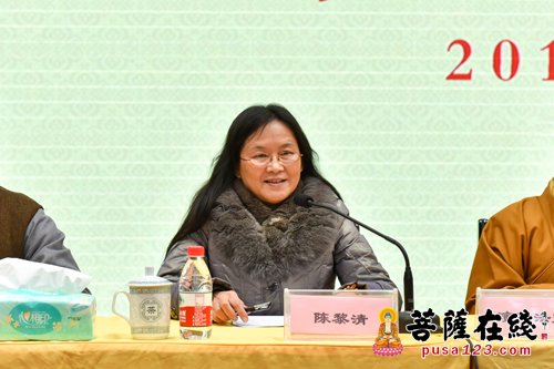 峨眉山-峨眉山佛协2015年安全工作总结会议在大佛禅院举行