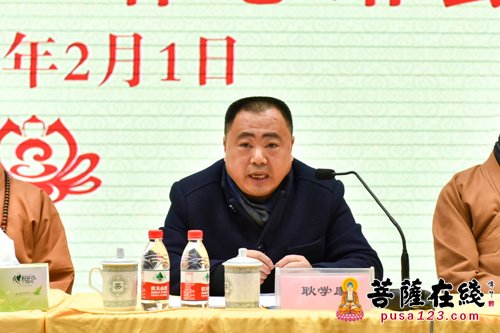 峨眉山-峨眉山佛协2015年安全工作总结会议在大佛禅院举行