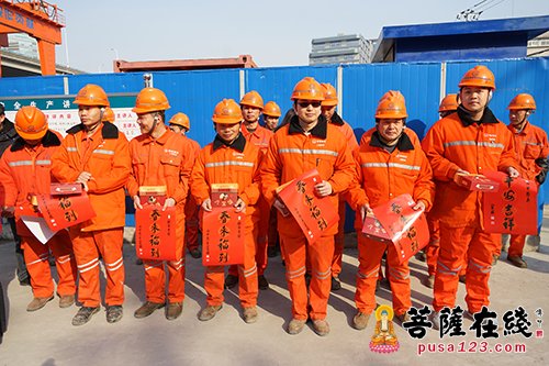 上海觉群文教基金会赴市政工地送新春祝福
