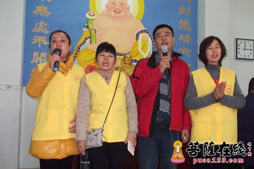 海口-海口泰华庵僧俗两众佛弟子举行新年联欢