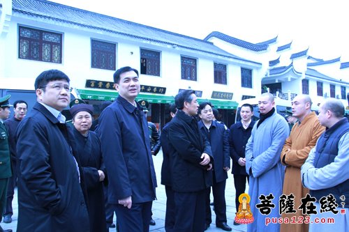 戴道晋-湖南省人民政府副省长戴道晋一行赴南岳大庙调研