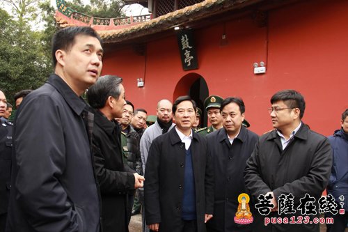 戴道晋-湖南省人民政府副省长戴道晋一行赴南岳大庙调研