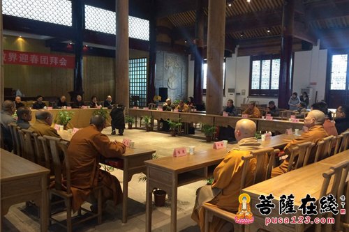 佛教-喜迎新春 宁波市佛教界举行迎春团拜会