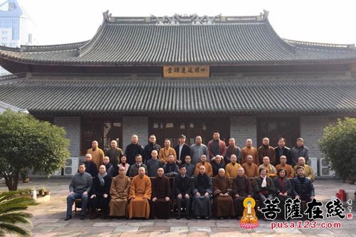 佛教-喜迎新春 宁波市佛教界举行迎春团拜会