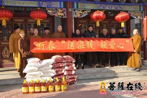佛教-辽宁省绥中县佛教协会开展新春“送温暖、献爱心”活动