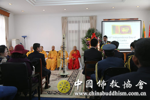 中国佛教协会副秘书长常藏法师受邀赴斯里兰卡驻华使馆 出席斯里兰卡国庆活动