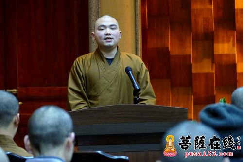佛教-浙江安福寺举行执事年度工作汇报会议