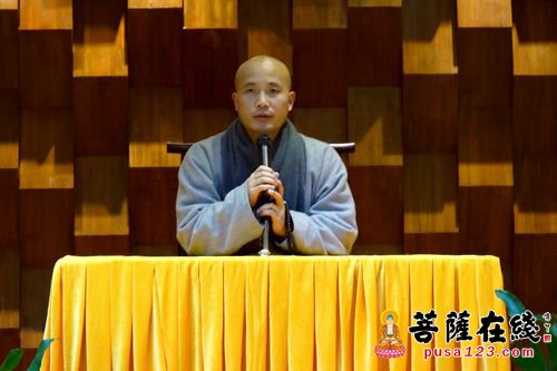 佛教-浙江安福寺举行执事年度工作汇报会议
