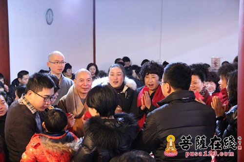 新春佳节 雁荡山能仁寺举行2016年新年团圆饭