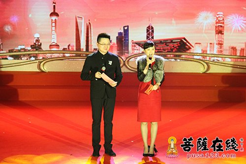 上海玉佛禅寺举行2016年“温暖除夕夜”慈善晚会