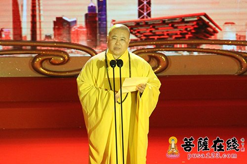 上海玉佛禅寺举行2016年“温暖除夕夜”慈善晚会