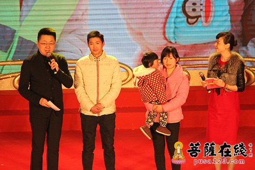 上海玉佛禅寺举行2016年“温暖除夕夜”慈善晚会