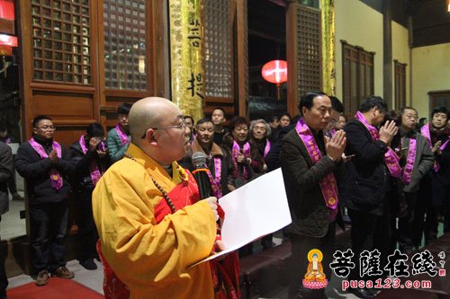 佛教-慈溪伏龙寺举行第十届迎新春撞钟活动圆满结束