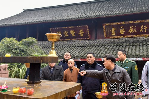 峨眉山-峨眉山风景区春节安全工作会议在报国寺召开