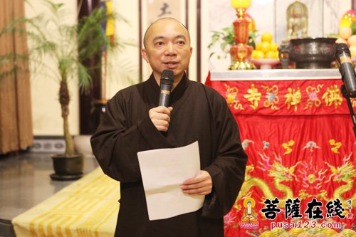 上海玉佛禅寺2016“新春帮困助学金颁发仪式”举行