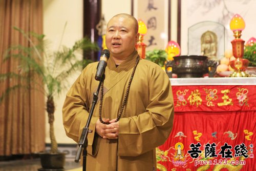 上海玉佛禅寺2016“新春帮困助学金颁发仪式”举行