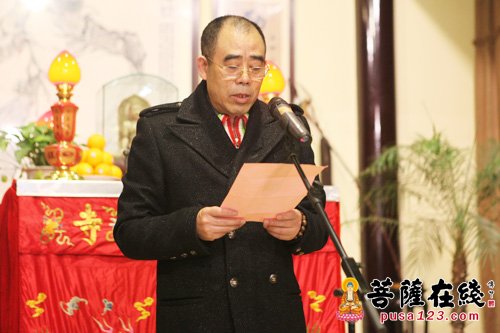 上海玉佛禅寺2016“新春帮困助学金颁发仪式”举行