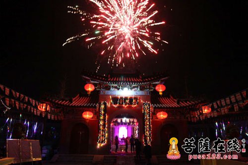 普照寺-山东淄川普照寺举行“新年吉祥撞钟”活动