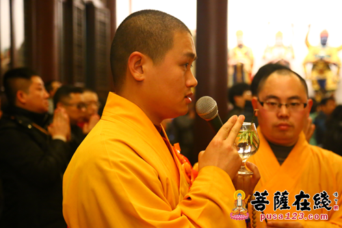 宁国-上海宁国禅寺举行2016年迎财神法会