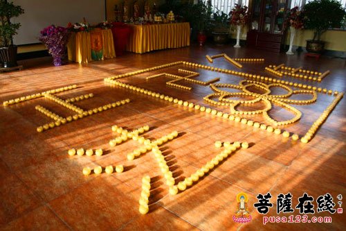 众生-黑龙江大庆果城寺举行果成老法师法体移灵仪式