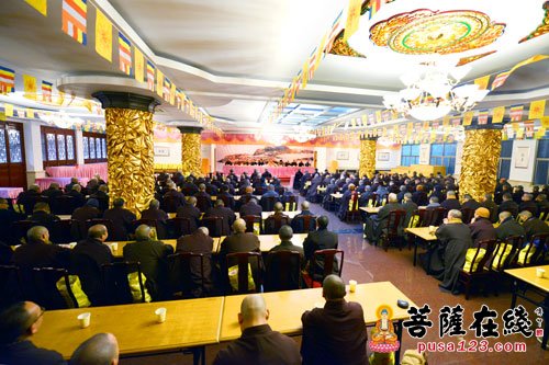 佛教-普陀山佛协召开丙申年正月十二全山执事圆职普茶会