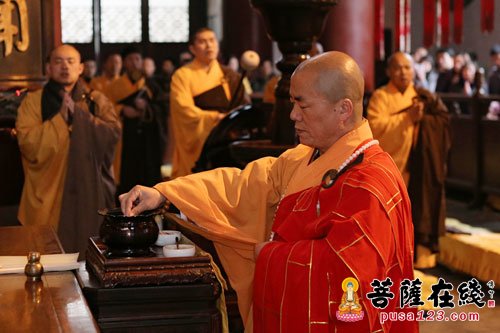 灵隐寺监院义广法师主法