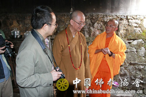 佛教-中国佛教协会赴云南沧源县金龙寺、班老总佛寺