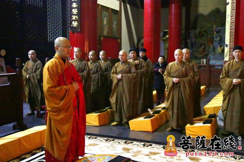 法华寺-元宵佳节 湖州法华寺举行丙申年请职仪式