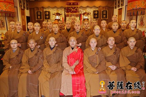 法华寺-元宵佳节 湖州法华寺举行丙申年请职仪式