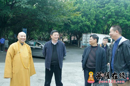 佛教-广东省民族宗教委陈小山主任一行赴广州光孝寺调研
